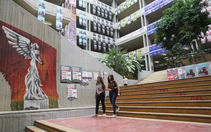 Τι ισχύει για την φοιτητική κατοικία, πότε δηλώνεται από τον φοιτητή και πότε από τον γονέα